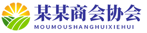 爱游戏（AYX SPORTS）中国官方网站-AIYOUXI